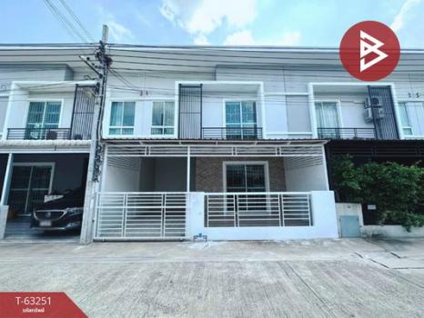 �ҧ�˭� �� The Best Property Agent