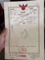 ��·��Թ �Ҥһ�С�Ȣ�� 6,534,000 �ҷ