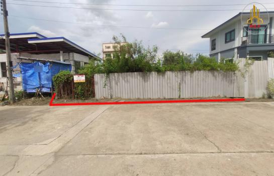 ���Թ BigC 2,100,000 �ҷ