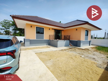 ��û�� �� The Best Property Agent