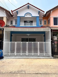 ���ͧ �� ����ѷ �����൷ ��ਹ���(�������) �ӡѴ