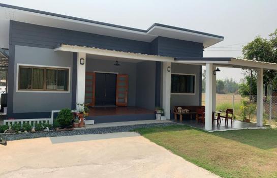 ���ͧ �� I-Home thai property