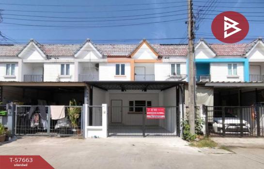 �ҧ��� �� The Best Property Agent