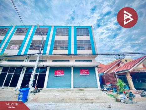 �ҧ��� �� The Best Property Agent