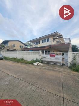 ���١�� �� The Best Property Agent