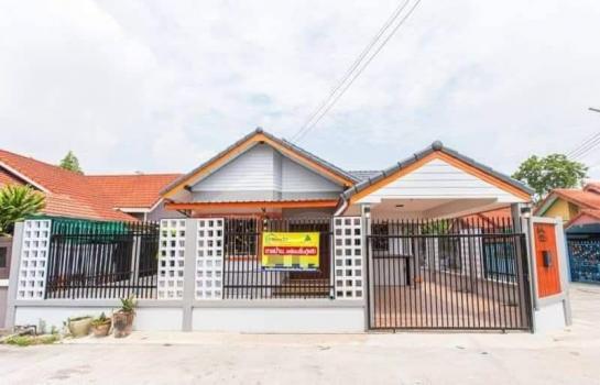 ��ªź��� �� Ingfar Pearkaew