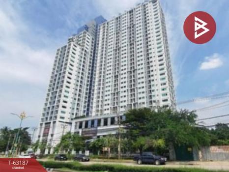 ������� �� The Best Property Agent