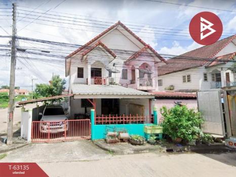 �ź��� �� The Best Property Agent