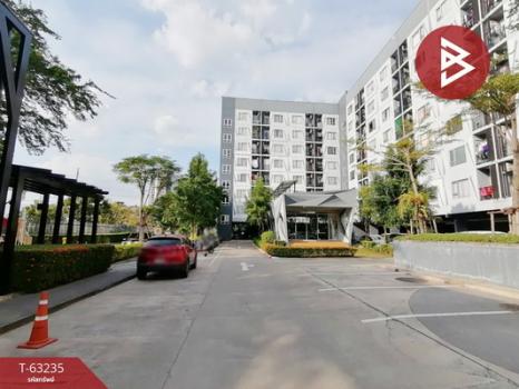 ��ا෾ �� The Best Property Agent