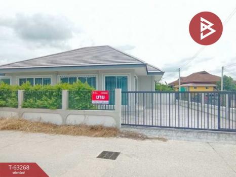 �ź��� �� The Best Property Agent