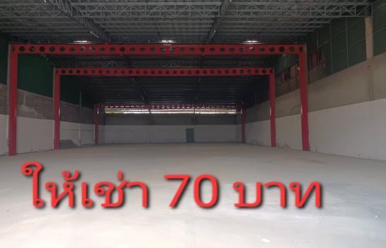 �ç�ҹ international