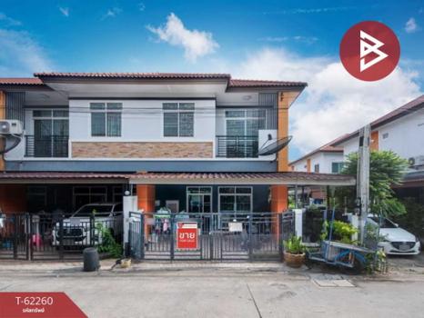 �ź��� �� The Best Property Agent