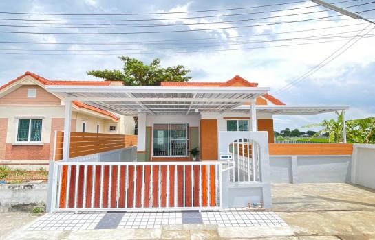 ˹ͧ�͡ �� TheEstate78924