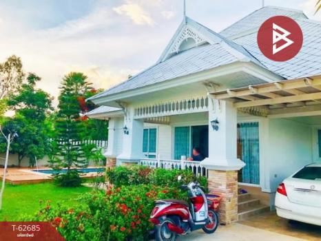 ྪú��� �� The Best Property Agent