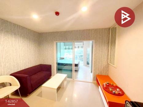 ��ا෾ �� The Best Property Agent