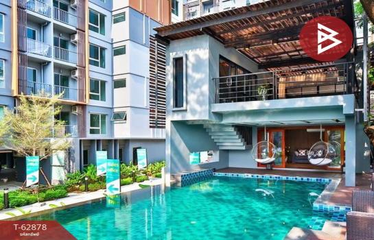 ��ا෾ �� The Best Property Agent