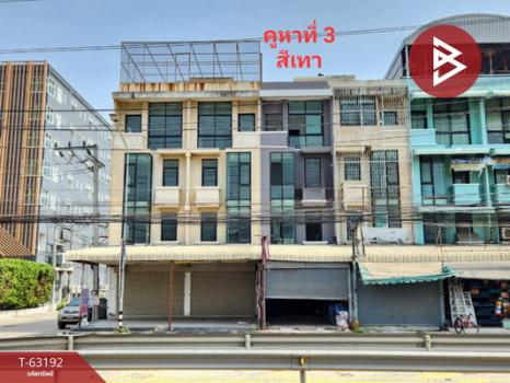 �ҧ��� �� The Best Property Agent