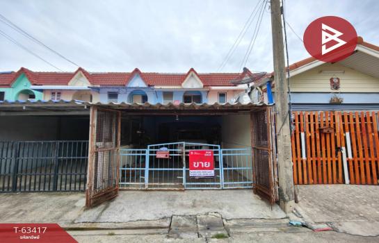 ��û�� �� The Best Property Agent