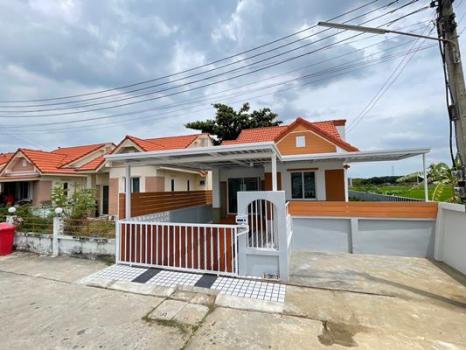 ˹ͧ�͡ �� TheEstate78924