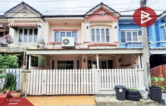 ������� �� The Best Property Agent