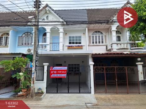 ��ا෾ �� The Best Property Agent