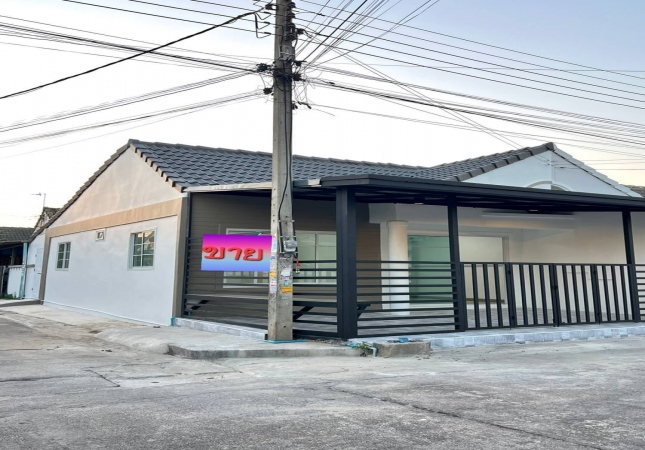 �ҧ�˭� �� ����ѷ �����൷ ��ਹ���(�������) �ӡѴ