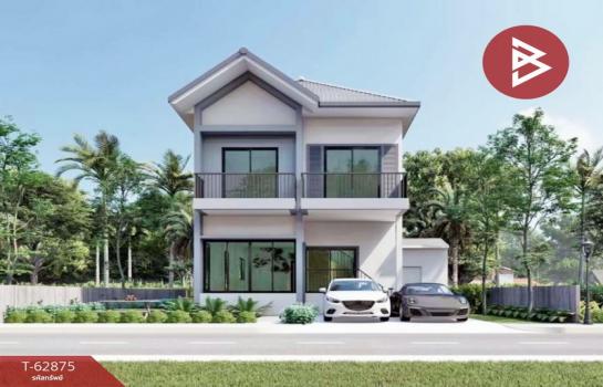 �ѹ��ᾧ �� The Best Property Agent