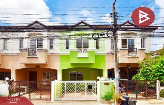 ��ا෾ �� The Best Property Agent