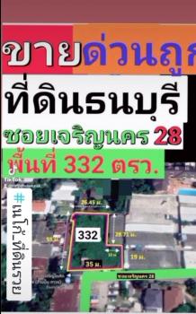 ���ͧ �� TheEstate78924