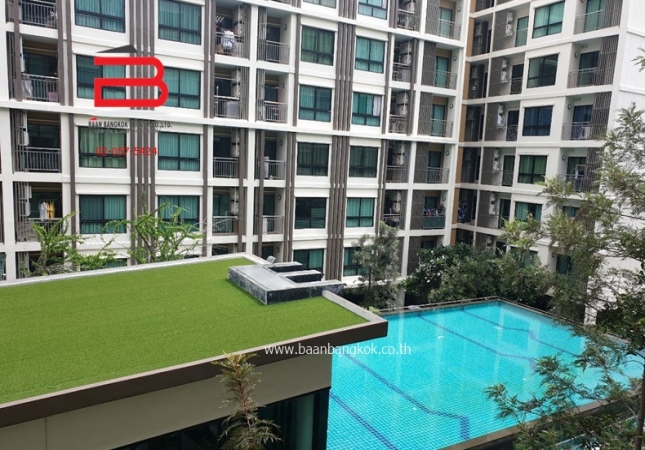 �ҧࢹ �� Baan Bangkok Broker