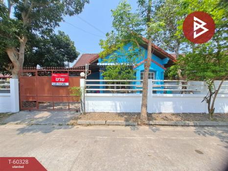 ˹ͧ�͡ �� The Best Property Agent