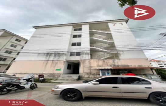 ��ا෾ �� The Best Property Agent