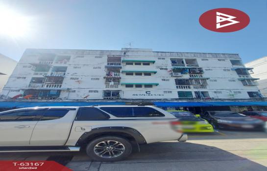 ��ا෾ �� The Best Property Agent