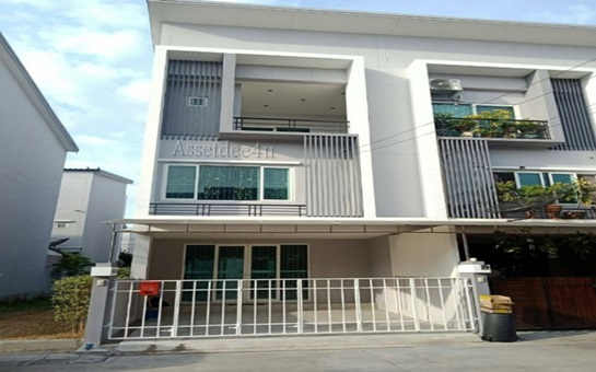 ทาวน์โฮม bigc ทาวน์โฮม bigc