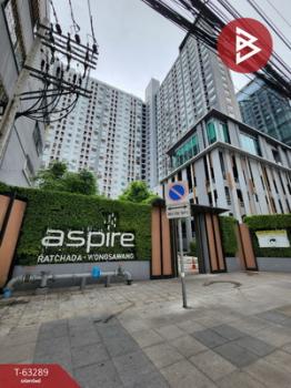 ������� �� The Best Property Agent