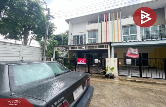 ��ا෾ �� The Best Property Agent