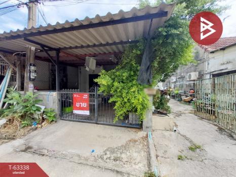 ���١�� �� The Best Property Agent