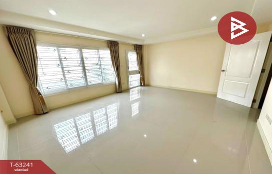 ��ǹ�����Ҥһ����Թ ���ͧ�������