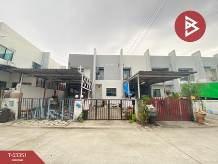 �ҧ��� �� The Best Property Agent