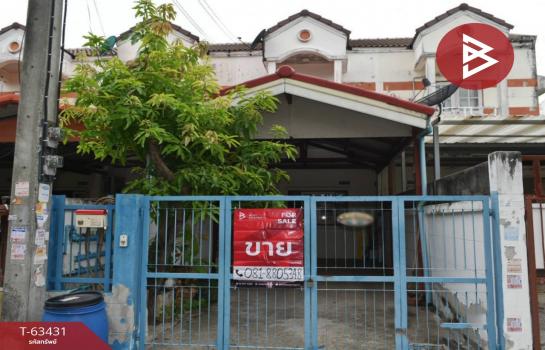 ��û�� �� The Best Property Agent