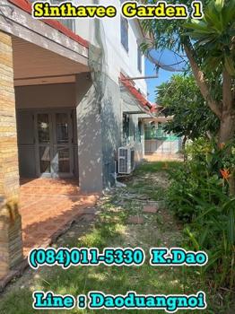 ��ҹ  ���ͧ