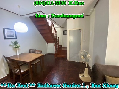 �����Һ�ҹ ���ͧ