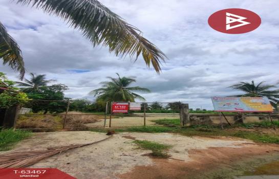 ྪú��� �� The Best Property Agent