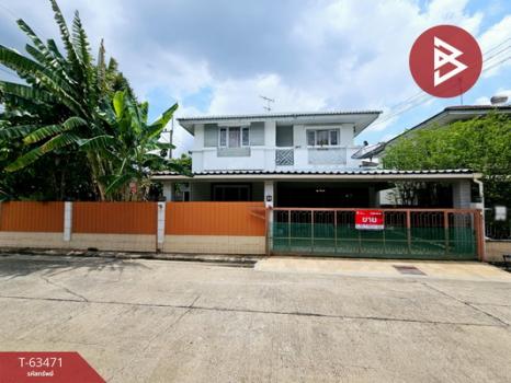 ���١�� �� The Best Property Agent