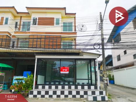 �ź��� �� The Best Property Agent