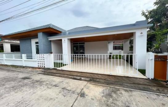 ��ªź��� �� Ingfar Pearkaew