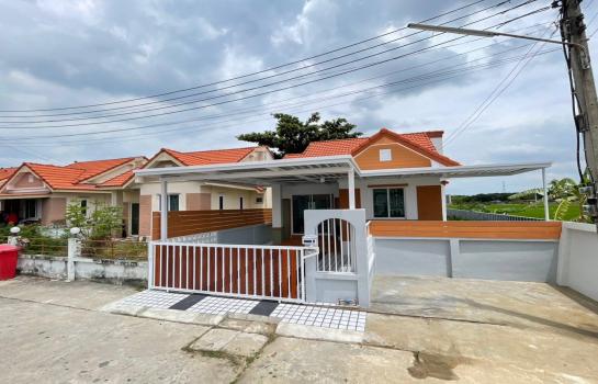 ˹ͧ�͡ �� TheEstate78924