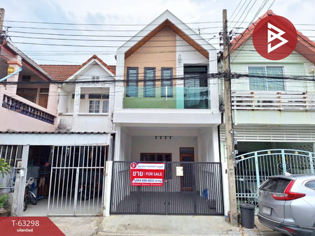 ��ا෾ �� The Best Property Agent