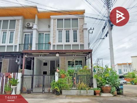 ��ا෾ �� The Best Property Agent