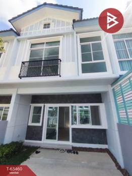 �ҧ��� �� The Best Property Agent